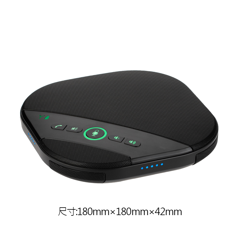 A3000G无线全向麦克风